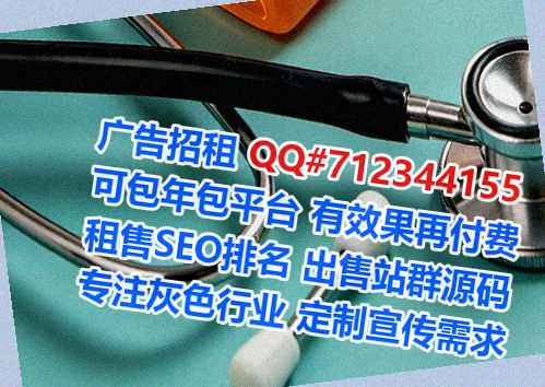 咸宁试管婴儿集成电路工作室